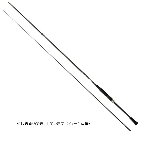 ジャッカル 26 BRS BRS-S56SUL-LG(スピニング/2ピース)｜釣具のキャスティング　店