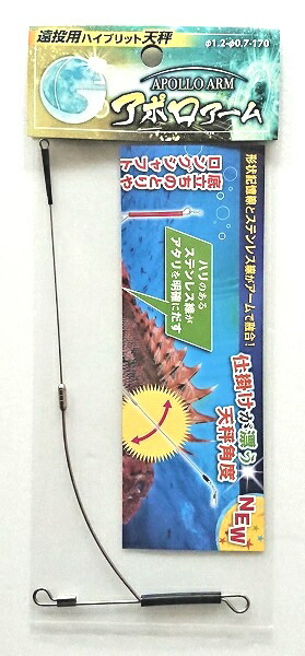 楽天市場】ダイワ リバティクラブ タチウオ 3−48遠投 : 釣具の