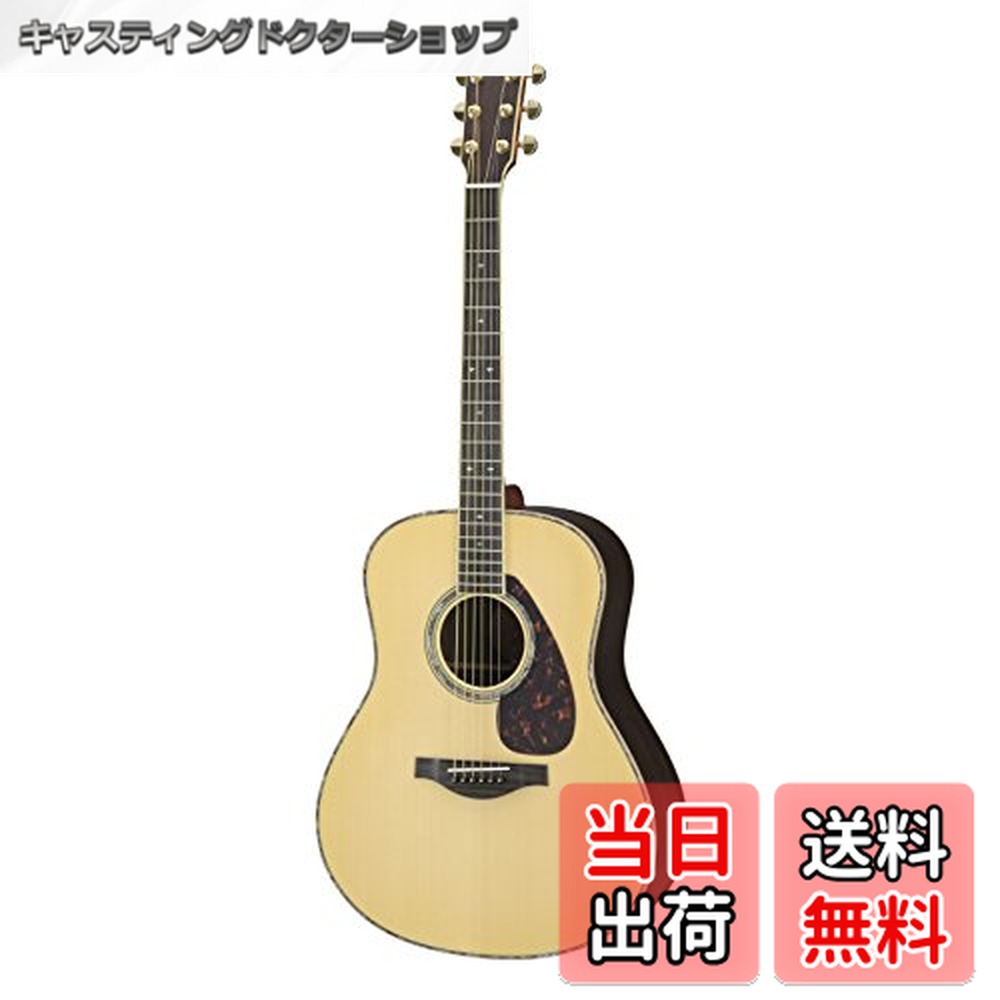 YAMAHA LL16are lefty あおとうがらしさん専用 楽天市場】YAMAHA LL16 ARE(fine tuned by KOEIDO)光栄堂最適調整済み