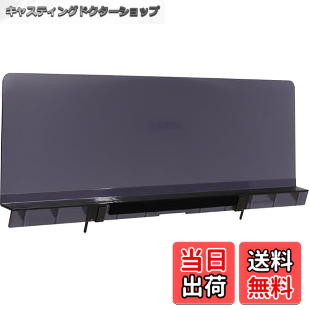 【送料無料】ヤマハ ミュージックレスト CP88、CP73専用譜面台 YMR-04