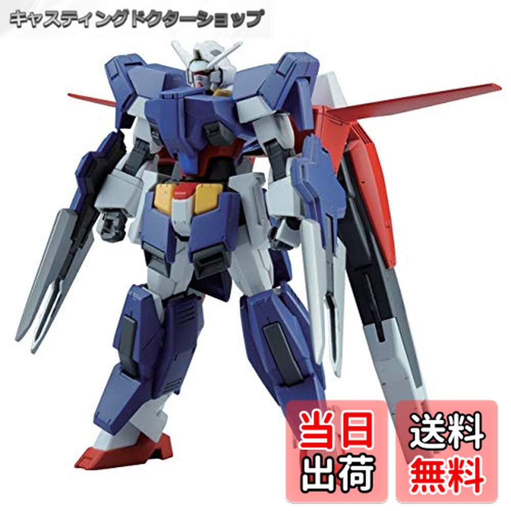 【送料無料】HG 機動戦士ガンダムAGE ガンダムAGE-1 フルグランサ 1/144スケール 色分け済みプラモデル画像
