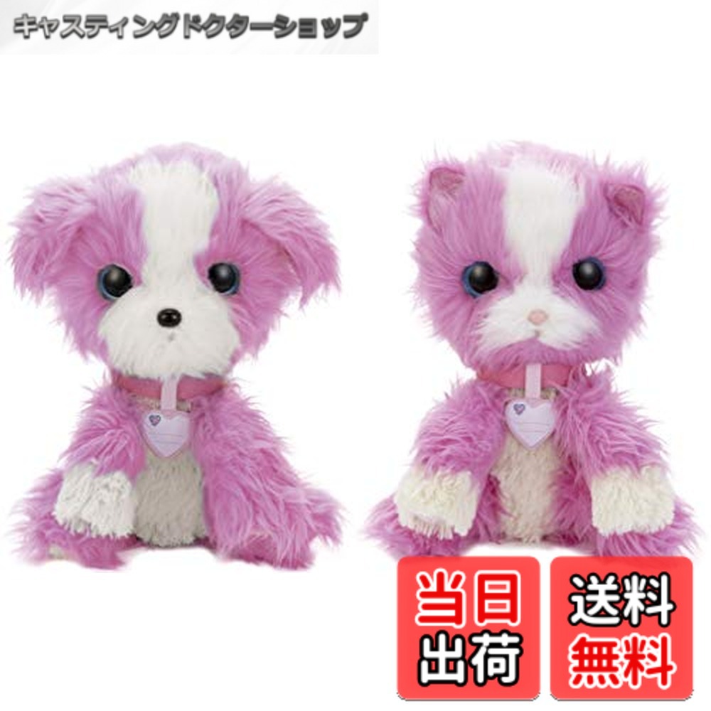 【貨物輸送無料】セガトイズ(SEGA TOYS) WHO are YOU 即物的レスキュー不思議なこと サクラ色
