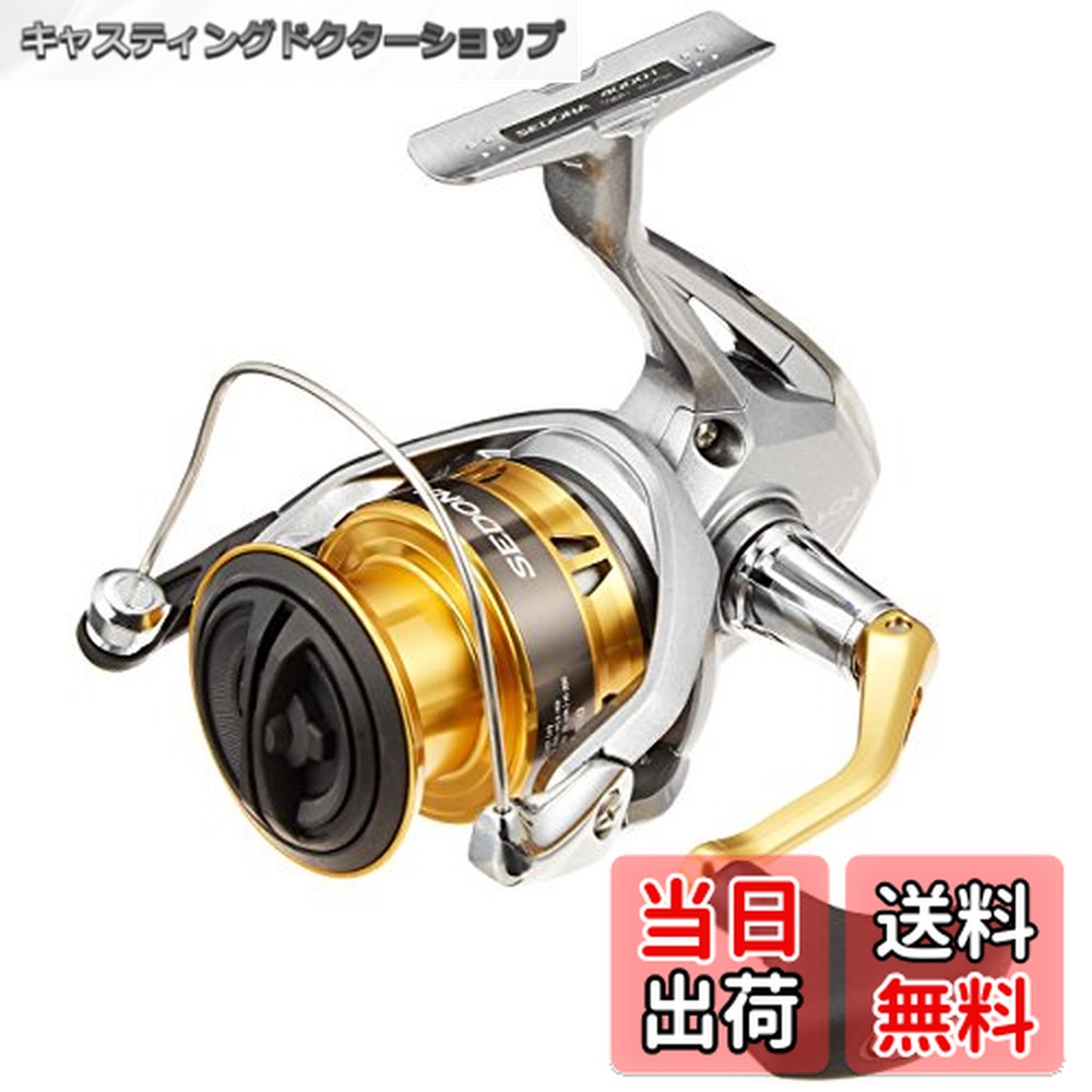 楽天市場】【2/19-22限定 ポイント最大10倍(要エントリー)】シマノ