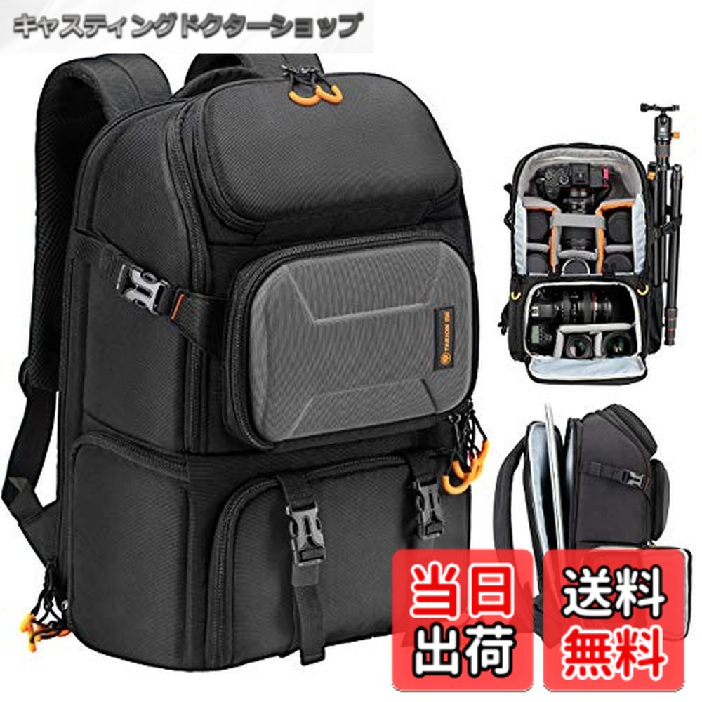 【貨物輸送無料】[TARION] PBL 写真機背嚢14.6L 片方メモリアクセス 労働者階級用写真機御徒面子 三脚架納める 撥水産業 切り取り押しとどめる 捉え所の無い外殻ぼうぜん自失吸いあげる腹積もり