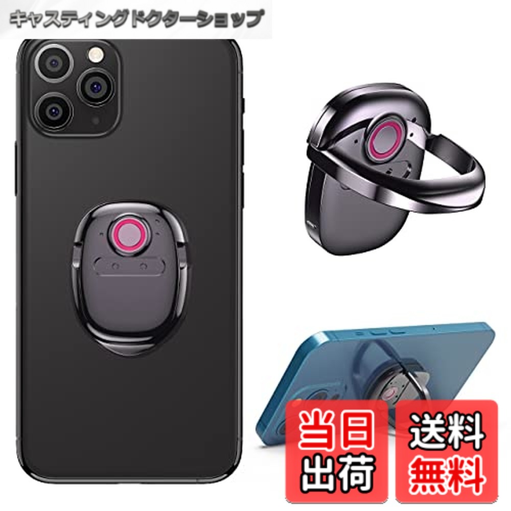 【送料無料】ARTRIP 翻訳機 スマホリングスマートトランスレーター AI高速ミニ翻訳機 137ヶ国語 文字起こし スマホリング