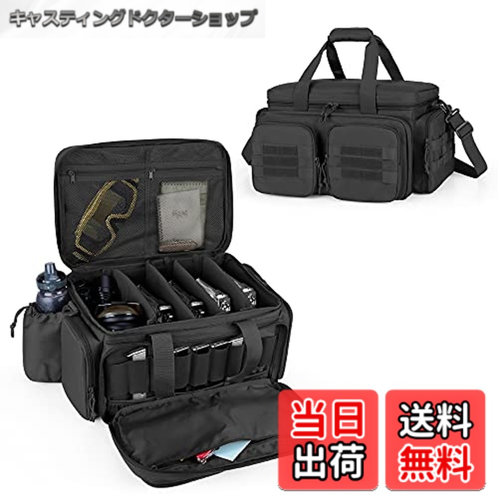【送料無料】DSLEAF ハンドガンケース 5丁収納 ピストルバッグ サバゲー ハンドガンバッグ ピストルケース アクセサリー収納 (ブラック)
