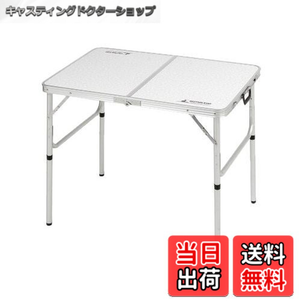 【貨物輸送無料】キャプテンスタッグ(CAPTAIN STAG) アウトドア速見表 速見表 軽銀製 森林地帯 UC-509/UC-510/UC-511/UC-512/UC-513/UC-514