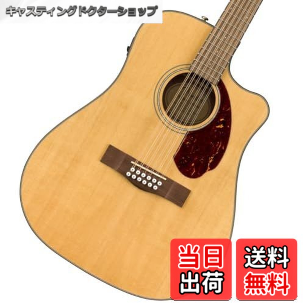 【送料無料】Squier by Fender エレキアコースティックギター