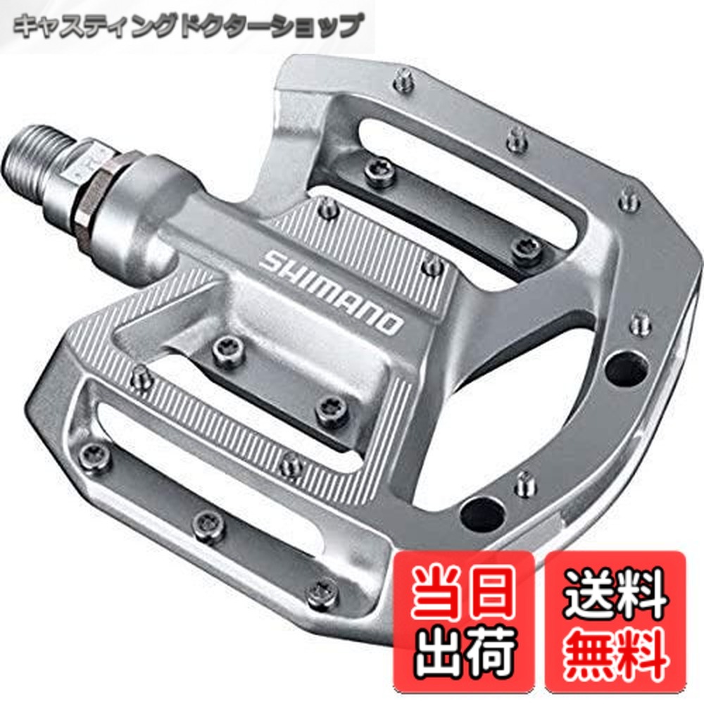 【貨物輸送無料】シマノ(SHIMANO) ペダル 木目細か PD-GR500 各色