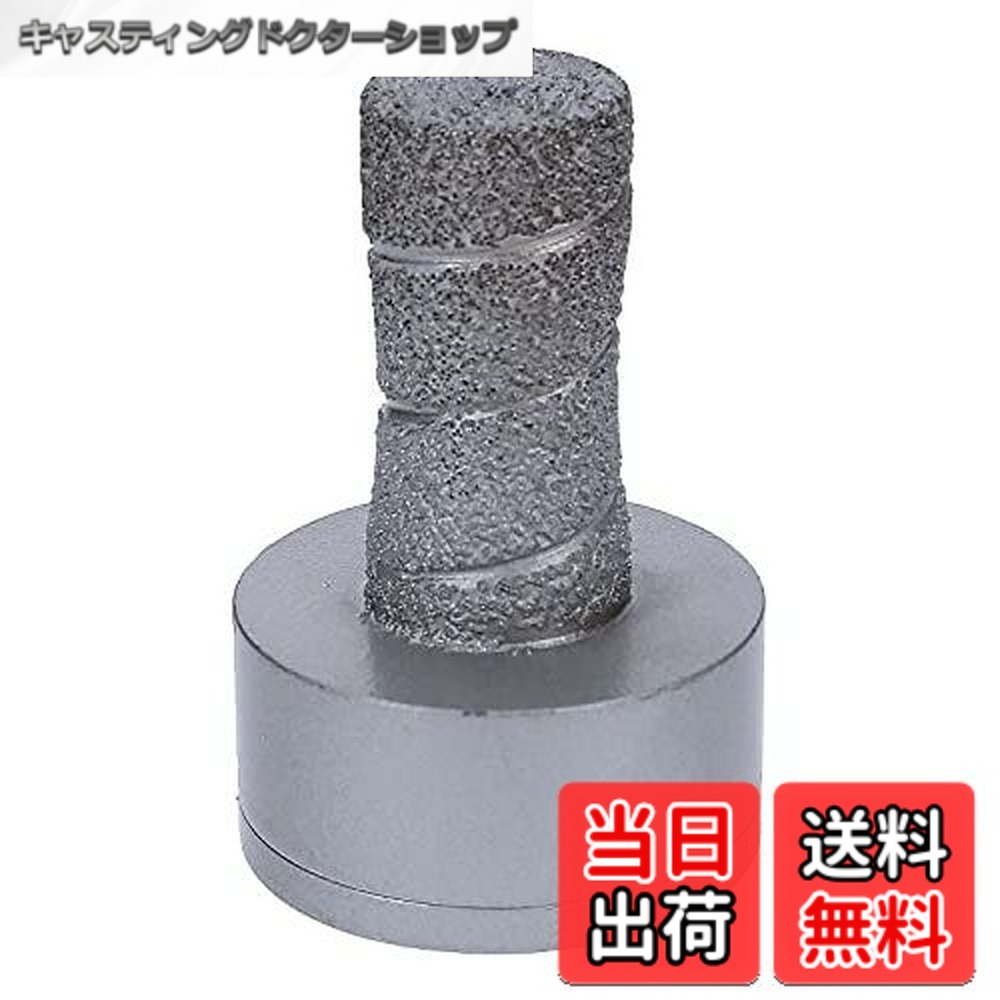 【貨物輸送無料】ボッシュ(BOSCH) X-LOCK ミーリング金剛石（20粍φ） 2608599038