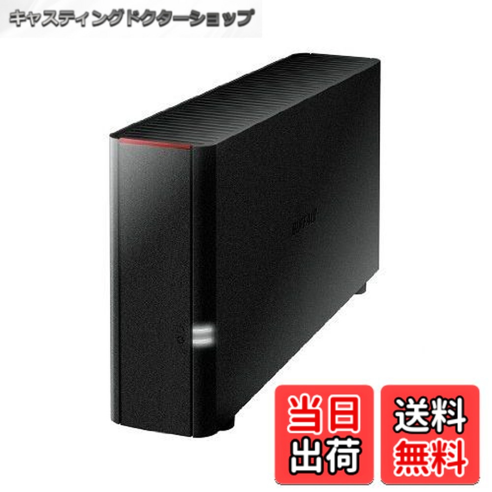 【送料無料】BUFFALO NAS 1ドライブ