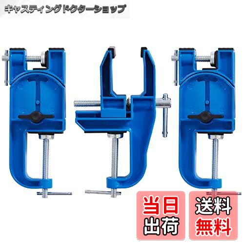 ✅️XCMAN Ski Vise 全金属の高山スキーバイス の調律とワックスがけ b07vzz8d8500.jpg