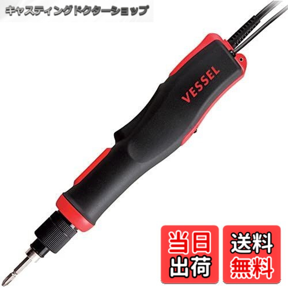 【貨物輸送無料】ベッセル(VESSEL) 電動１番ウッド(弾丸道路印字機) AC印字機 交通信号最終生産物付 VE-5000なおなお書き SOP