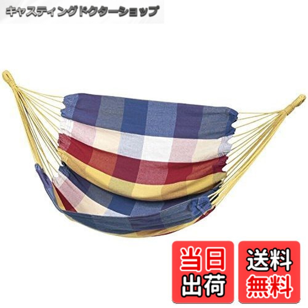 【貨物輸送無料】キャプテンスタッグ(CAPTAIN STAG) 難民キャンプ装置 チェアモック スチール写真極点 照明ランプ 本体出どころ 専用日がさ UD-2002 / UD-2003 / UD-2004 / UD-2014 / UD-2016