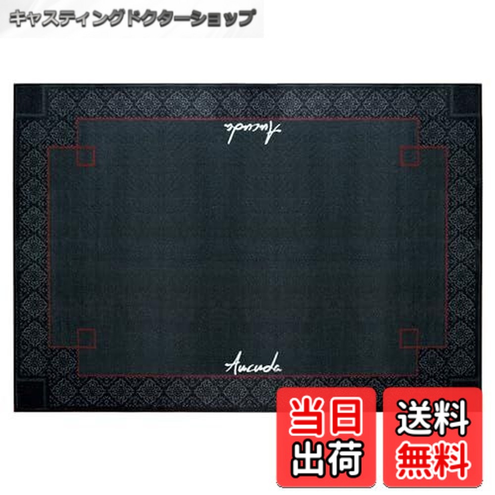 【送料無料】Aucuda ドラムマット 防振マット,電子ドラム セット ラグ 軽量, ピアノ 防音マット 入門 子供に向け,電子ドラム 180X120cm, 滑り止め 振動吸収マット ペダル 練習用, ドラム専用マット, 防振 絨毯 防音, 演奏, 黒