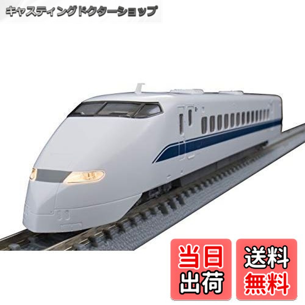 楽天市場】万博会場限定品 EXPO2025 TOMIX ファーストカーミュージアム