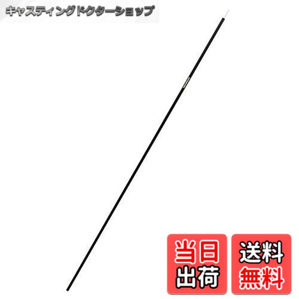 【送料無料】キャプテンスタッグ(CAPTAIN STAG) テント・タープ部品 ポール アルミジョイントポール 4本つなぎ ブラック UA-4511 / UA-4512 / UA-4513