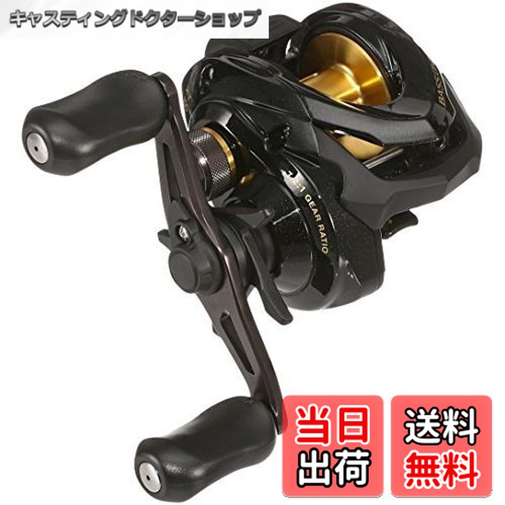 楽天市場】○シマノ 17 バスワンXT 150 ナイロン3号糸(ライン)付き 右