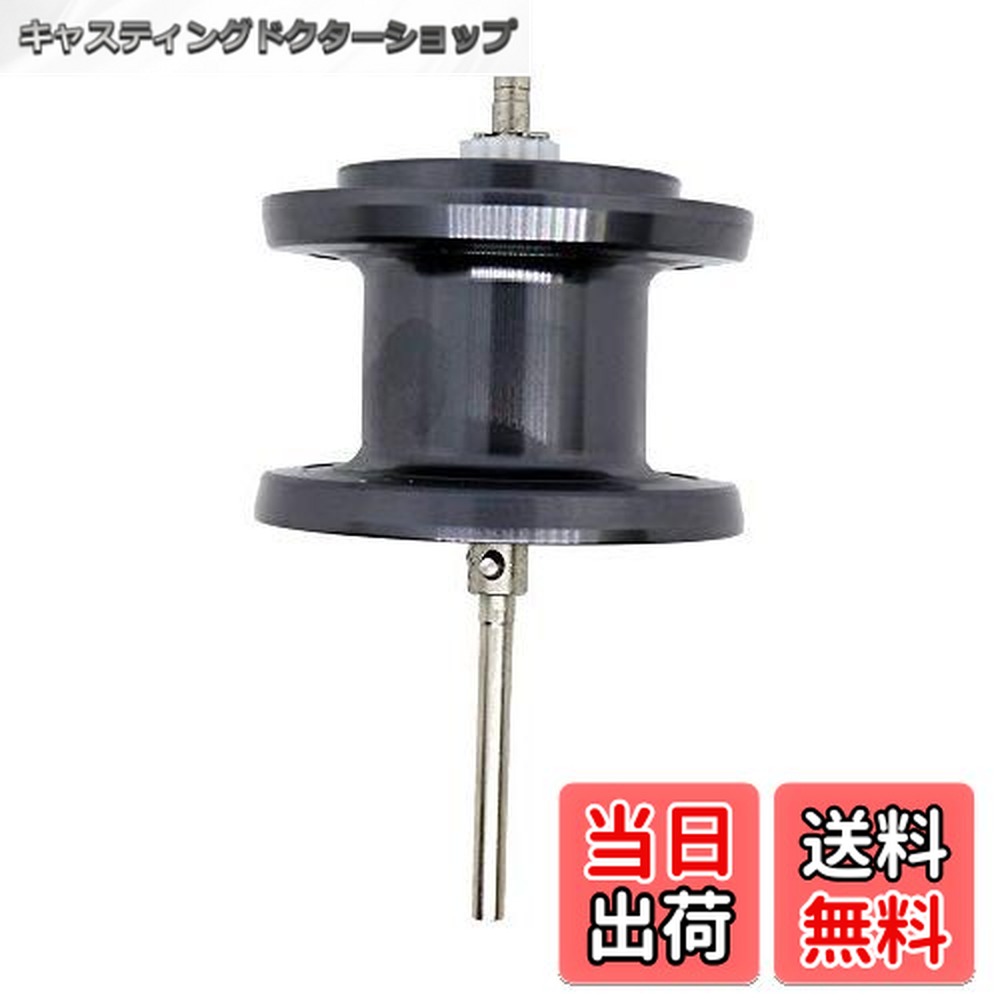 楽天市場】【シマノ純正】25オシアコンクエスト CT 200 純正スプール