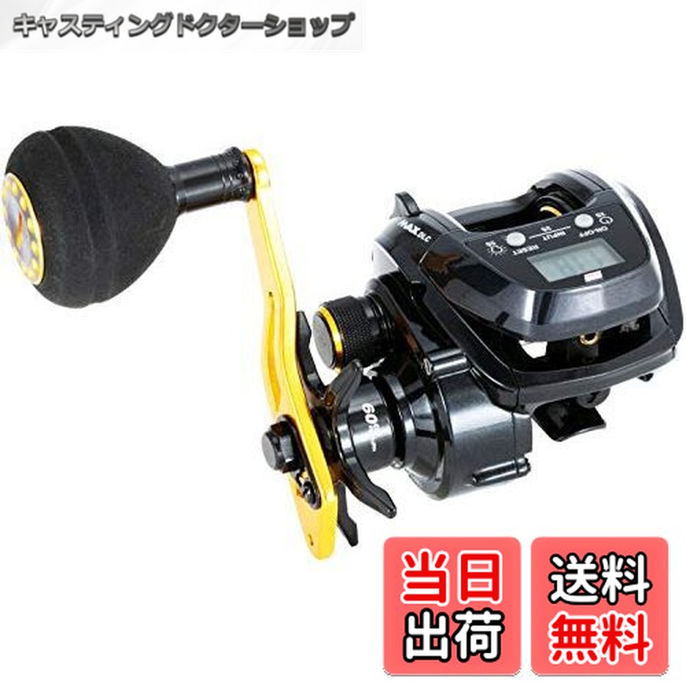 楽天市場】【送料無料】Abu DSカーディナル33X【即納】 : トラウト