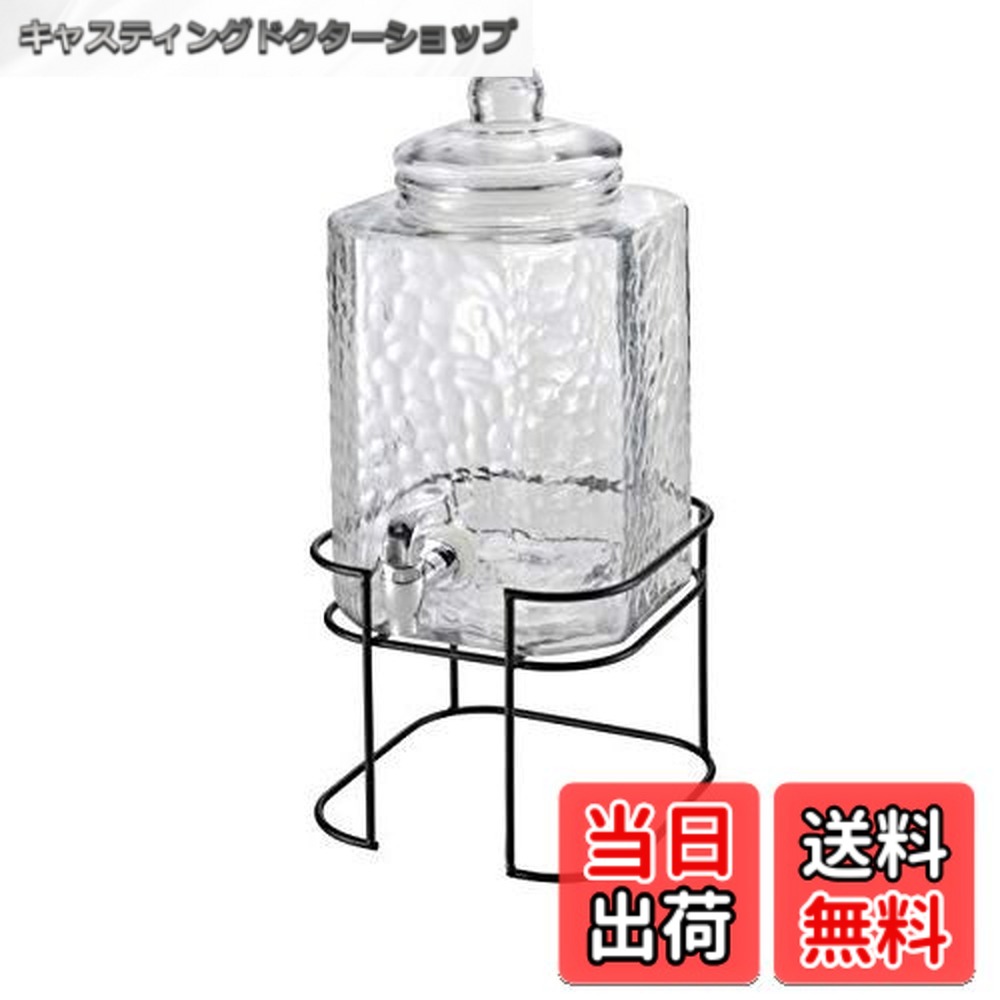 【送料無料】キャプテンスタッグ(CAPTAIN STAG) ジャグ タンク ガラス ドリンクサーバー スタンド付き UW-2010/UW-2011