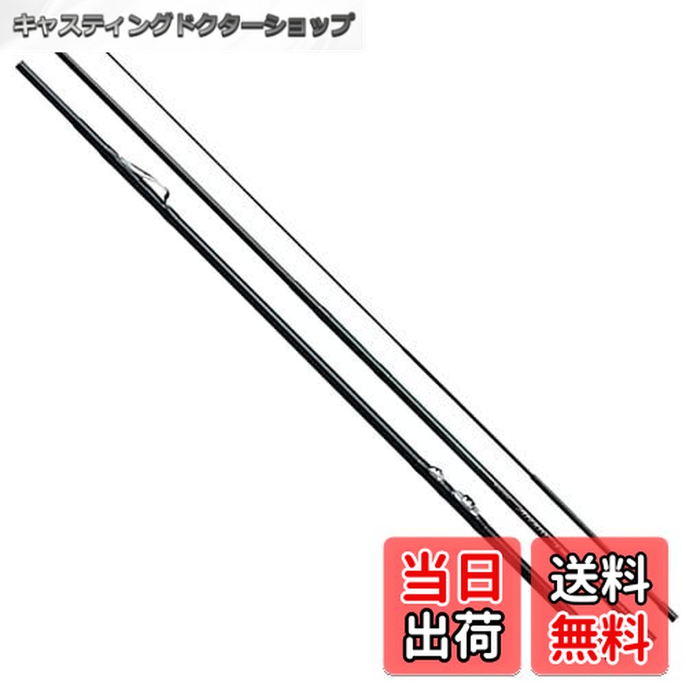 シマノ 庄内XT22 中通し竿 ※お値下げ中 楽天市場】シマノ(Shimano) 庄内 XT 15 /磯・防波堤竿 庄内釣り専用中