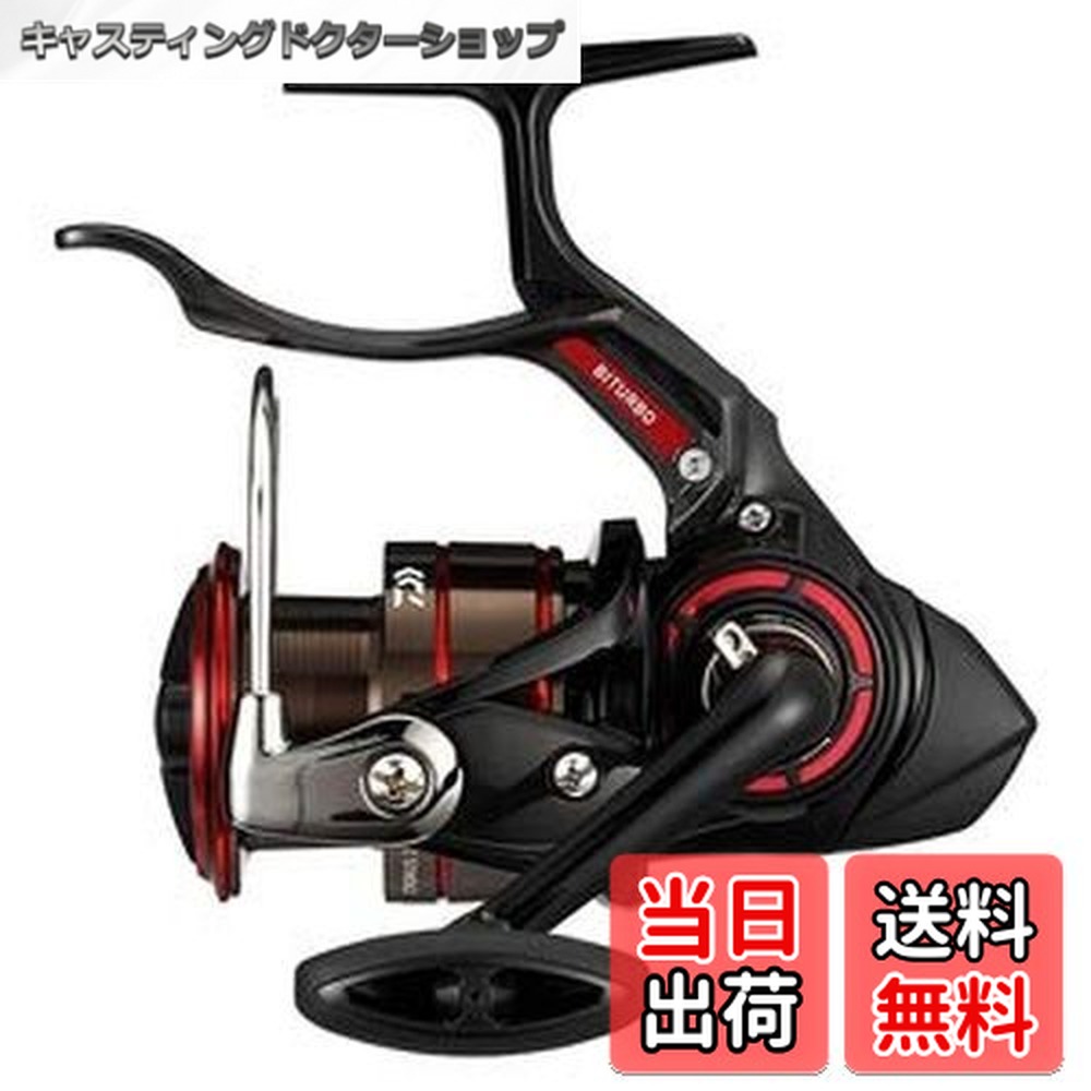 ダイワ 19 CYGNUS シグナス 2500H-LBD レバーブレーキ　リール シグナス(リール)｜DAIWA