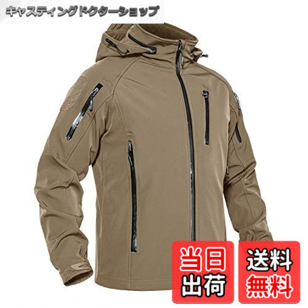 【貨物輸送無料】[KEFITEVD] アウトドア 上衣 メンズ 裏起毛 牟礼パーカー 防寒 防風 上衣 撥水 ソフトシェルジャケット タクティカル 自動二輪車 アウター ボンネット付き添い人 無地