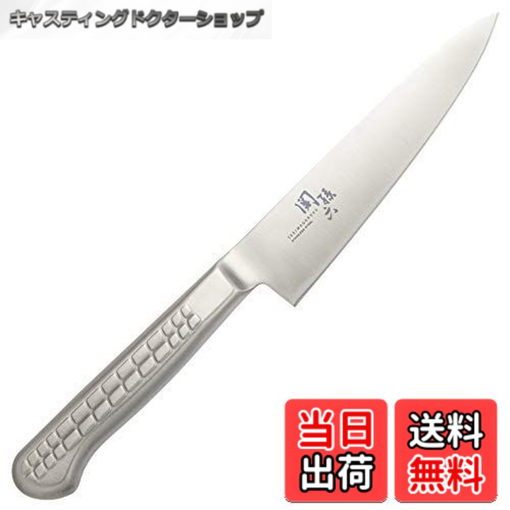 【貨物輸送無料】貝印 KAI