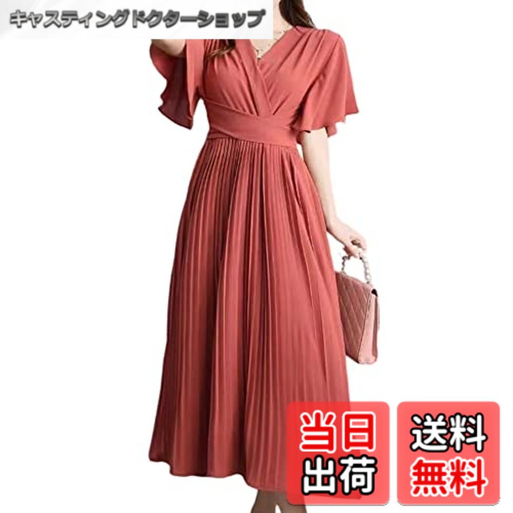 【送料無料】[Collecala] 夏ドレス dress for women2024 レディースロングワンピース ラッフルスリーブフレアワンピース ロング丈 サーモンピンクXL