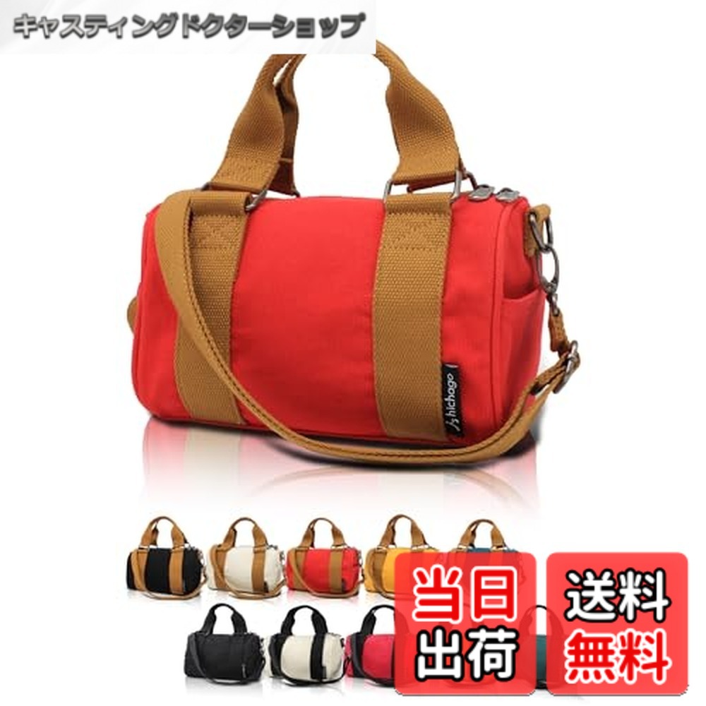 【送料無料】[hichago] ミニボストンバッグ 【見た目以上の収納力】 ミニバッグ ショルダーバッグ 2way 小さめ 軽量 メンズ レディース ショルダー 肩掛け 手持ち 斜めがけ キャンバス 帆布