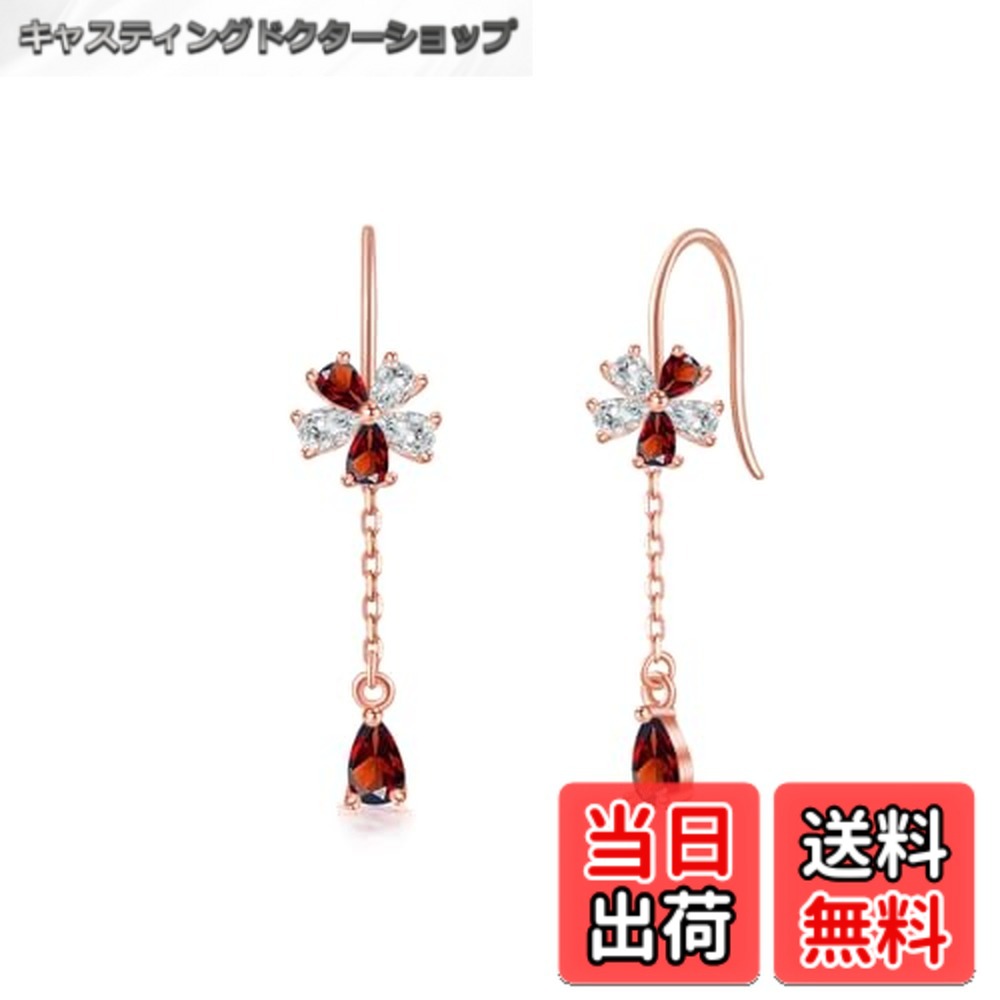 【送料無料】FH.bird 桜 ピアス レディース ピンクトルマリン 10月誕生石 揺れる 金属アレルギー対応 シルバー925 フックピアス ピンクゴールド 花 和風 結婚式 20代 30代 40代 プレゼント（取り外し可能）