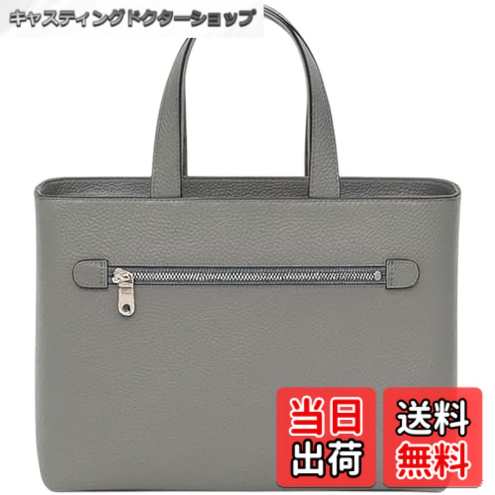 【貨物輸送無料】[ベルクート] [日本製] [実らしい感ある姫路牛皮] 小さめ トートバッグ 男女使えるドライビングトート 一本立ち もの柔らかな牛皮 Made インチ Japan