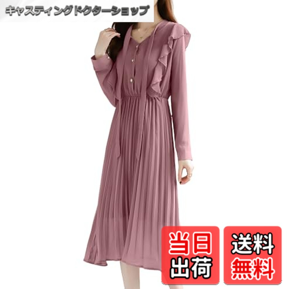 【送料無料】Collecala シャツワンピース オフィス着物 長袖シフォンプリーツonepiece リボンつきシャツ OLワンピース セレモニーワンピース きれいめひざ下ロングドレス