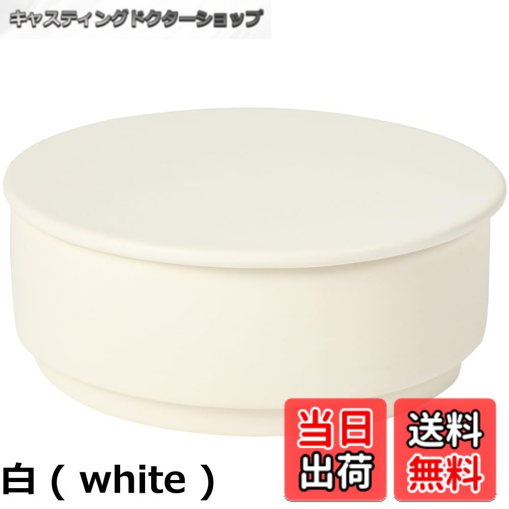 【貨物輸送無料】IWANO 【 昂ぶりおひつ 】 日本製 [ おひつ 2合 ] ごはんをおいしく保護すること [ご身寄りのトースターで炊飯もできる] ほったらかし炊飯 納めるスッキリ[フタが木目細か] 耐熱 食洗機聞き入れる 瀬戸もの 一粒一粒がしっかりおいしい ごはん保護すること入れもの