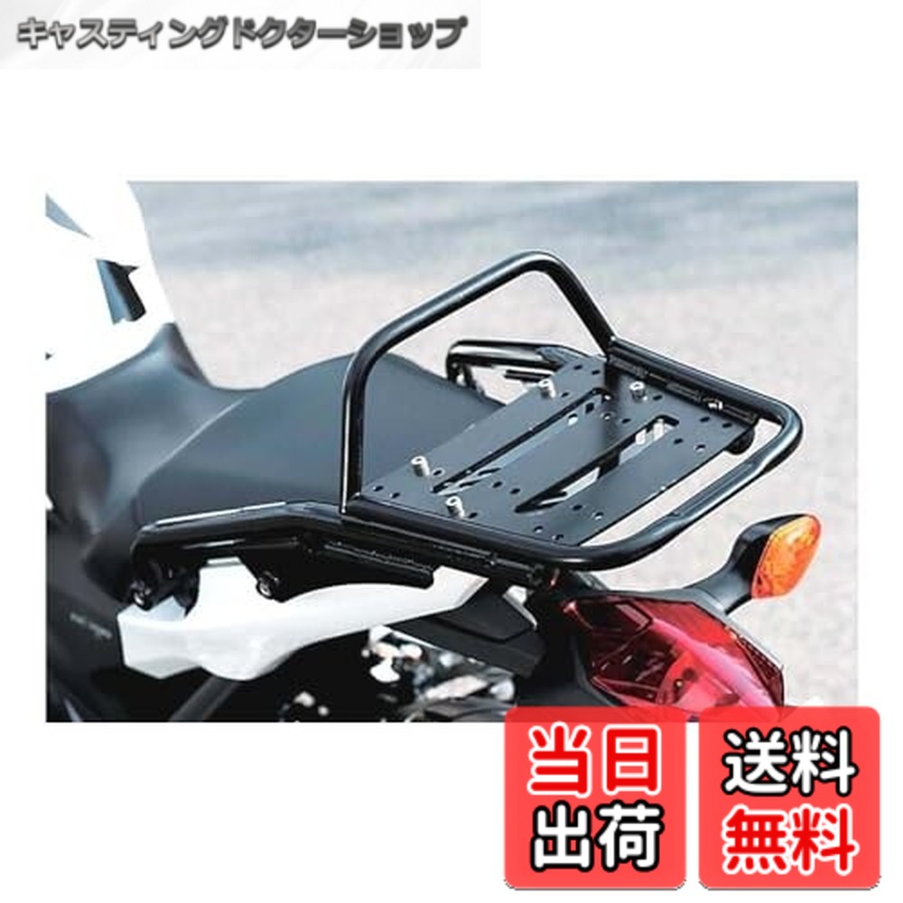 【送料無料】ヘプコ&ベッカー(Hepco&Becker) キャリア(トップケース用) NC750/700X/S HBS0017-TS