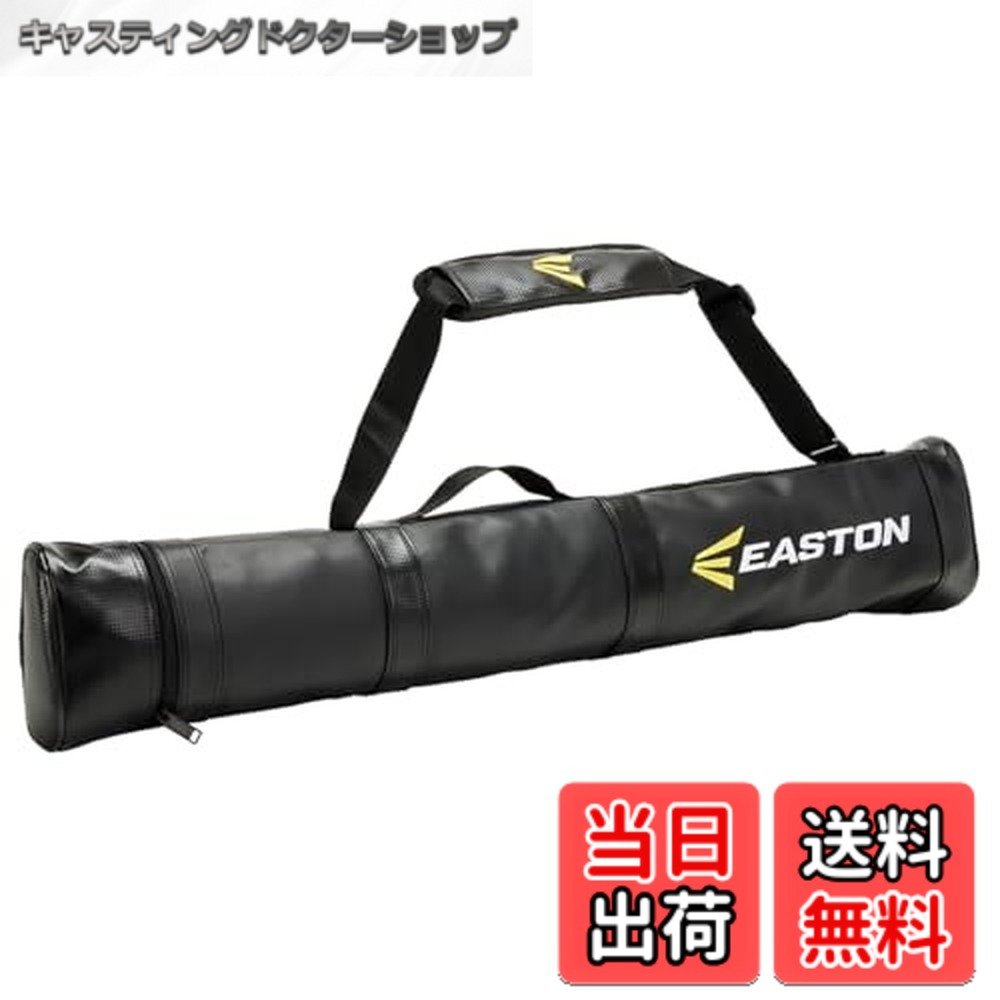【貨物輸送無料】イーストン(Easton) ベイスボール 成年者用 野球バット入れもの 2本入れ EBBC24F03 黒いこと 大きさ W90xH12xD8糎