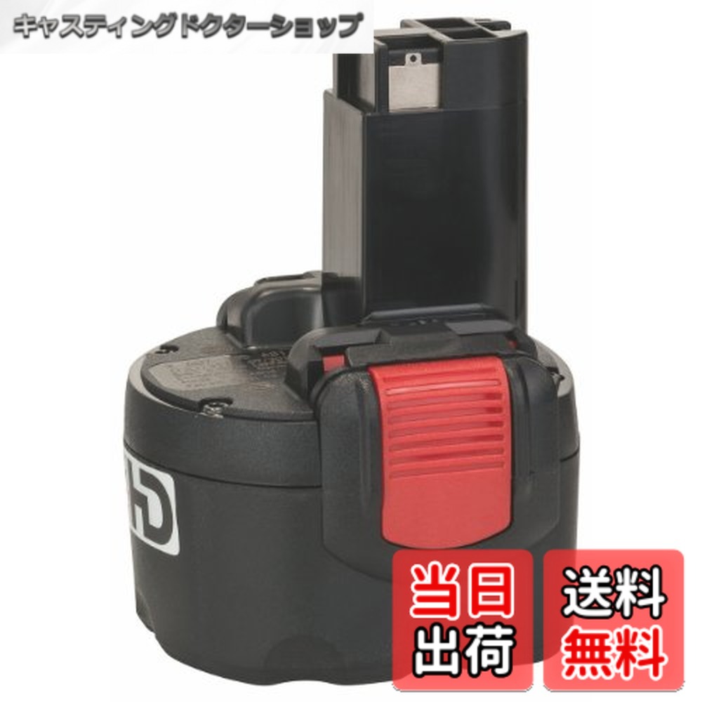 【送料無料】BOSCH(ボッシュ) ニッケルHDバッテリー9.6V2.6A 2607335682