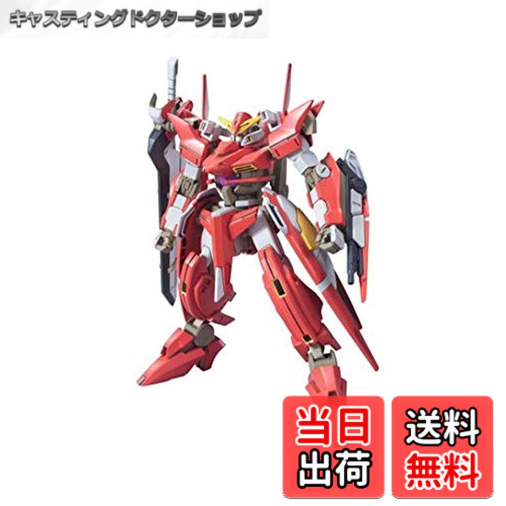 【送料無料】HG 1/144 GNW-002 ガンダムスローネツヴァイ (機動戦士ガンダム00)
