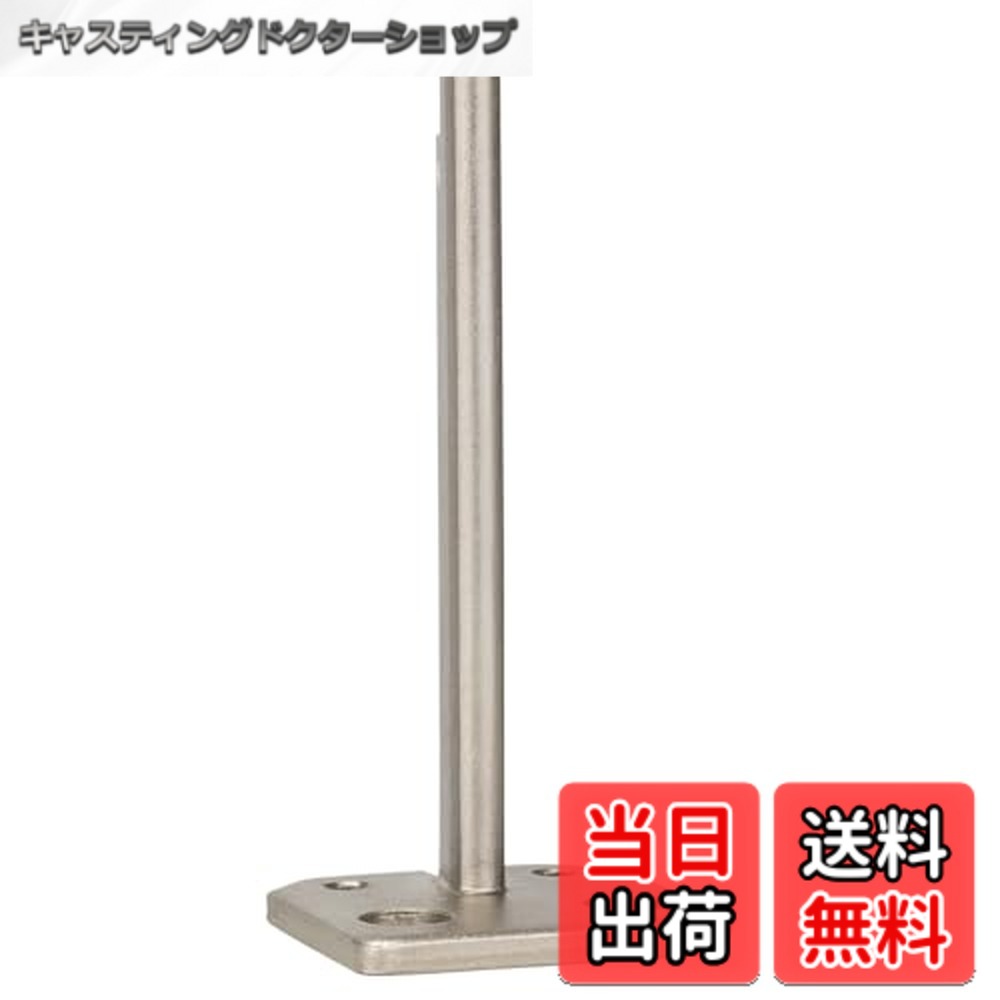 【貨物輸送無料】BOSCH(ボッシュ) 海綿体截断機用御引き回し70粍[2608135023]
