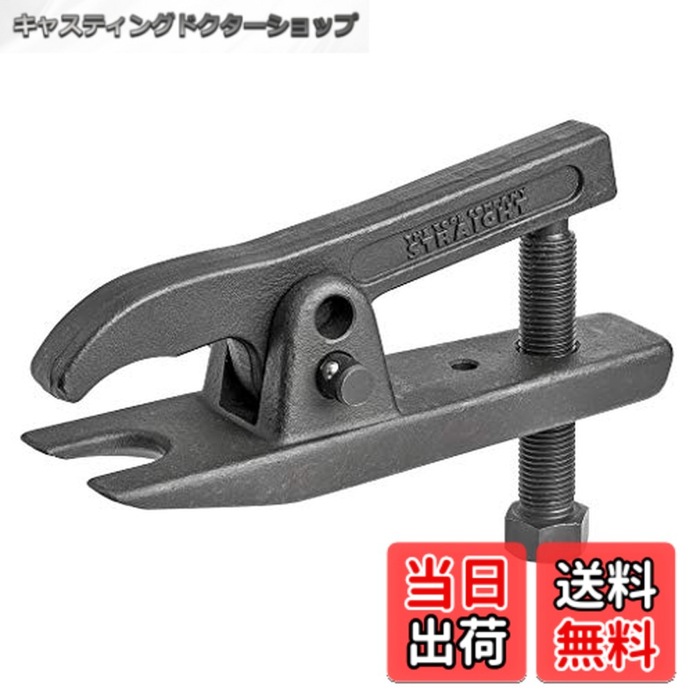 【送料無料】(STRAIGHT/ストレート) タイロッドエンドセパレーター 19-1257