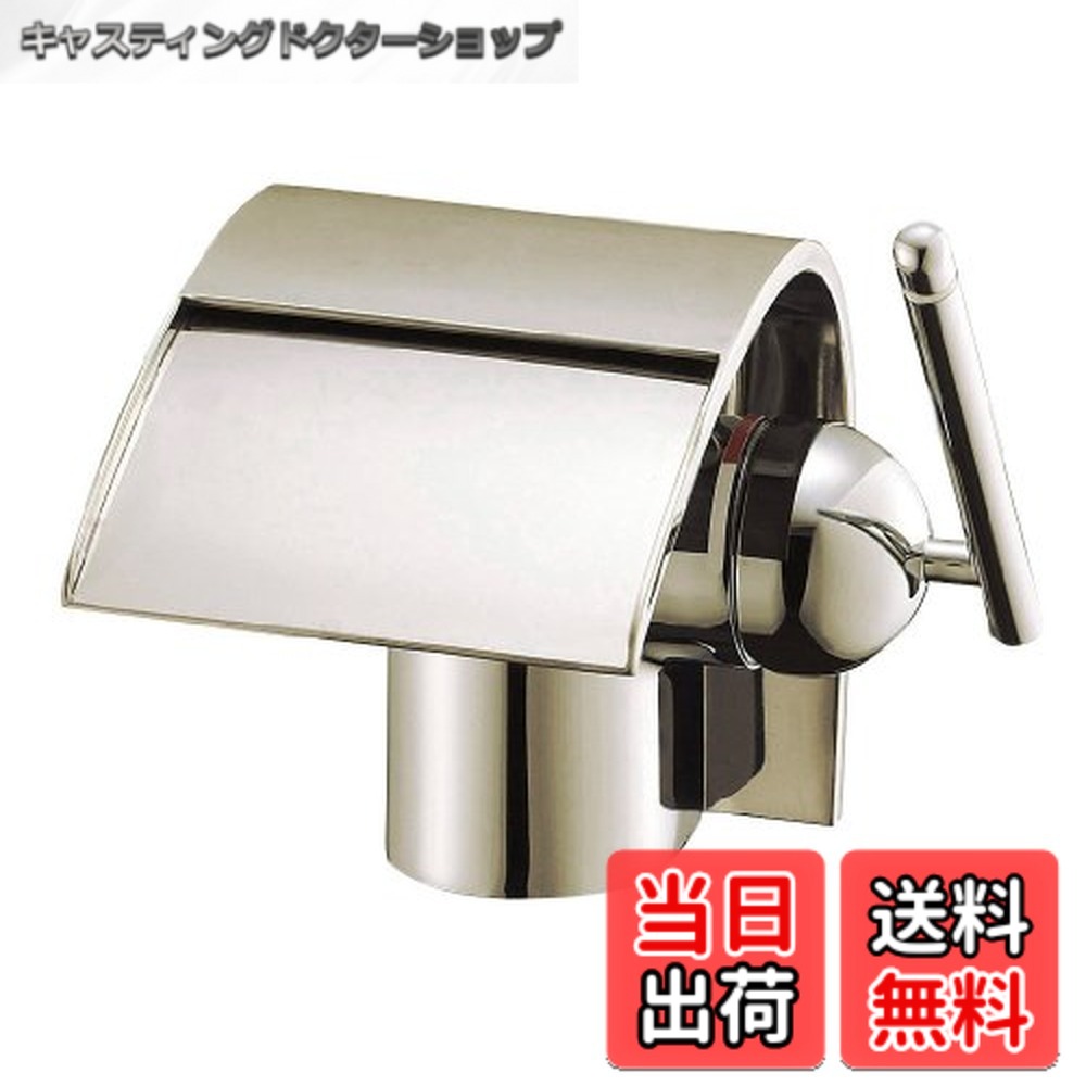 【貨物輸送無料】SANEI(サンエイ) 【洗面用雑ぜ合わせる栓】 EDDIES シングルワンホール洗面雑ぜ合わせる栓 ポップアップ・予防医学栓なし K4790NJV