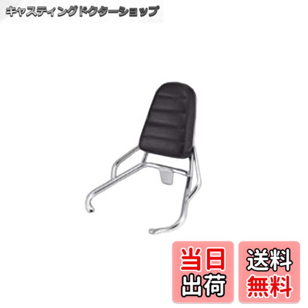 楽天市場】【メーカー在庫あり】 キジマ バックレスト スズキ アドレス