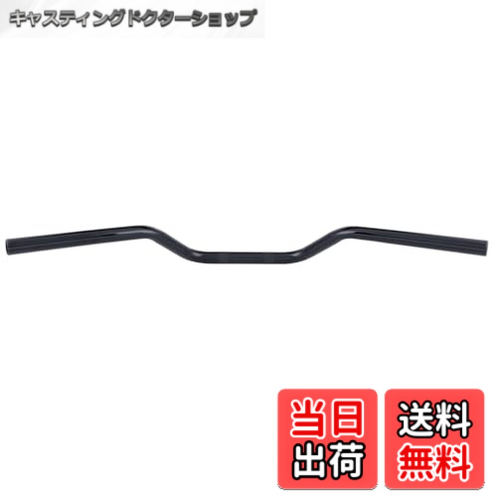 【送料無料】キジマ(Kijima) バイクパーツ フィフティーバーハンドル 50mmバックXL883 04-09 ブラック HD-04660