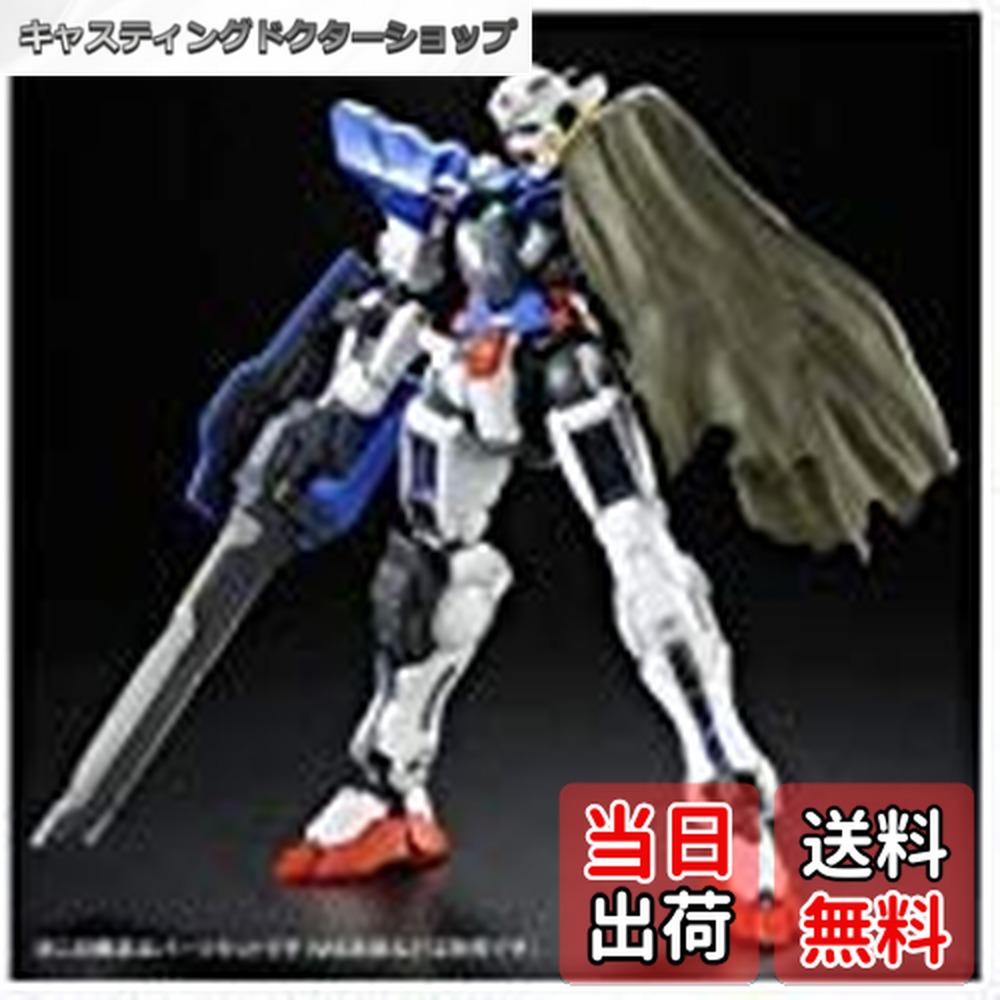 【送料無料】機動戦士ガンダム00 RG 1/144 ガンダムエクシア用リペアパーツセット画像