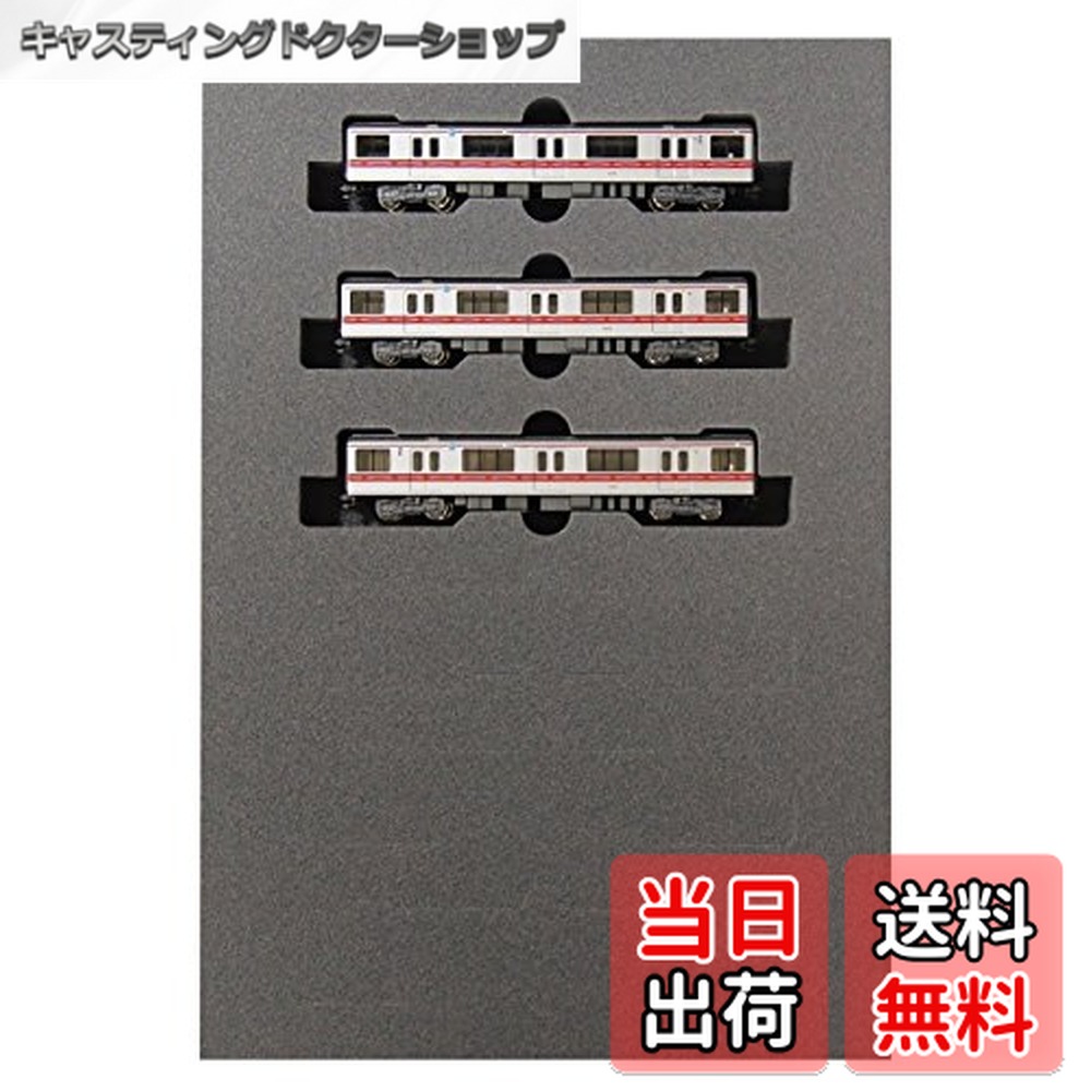 楽天市場】KATO Nゲージ 東京メトロ丸ノ内線02系 サインウェーブ 増結