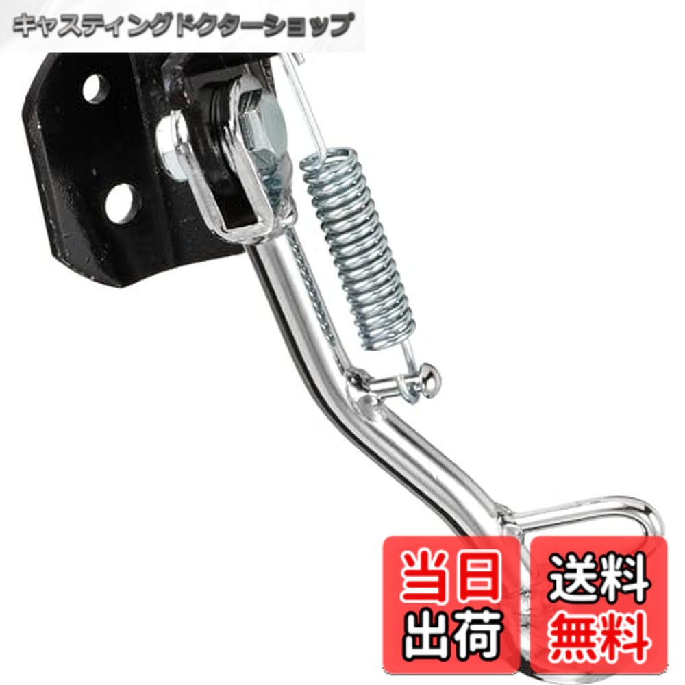 【送料無料】キタコ(KITACO) サイドスタンド SS-527 (メッキ) レッツ/レッツG(CA4AA) 656-2010527