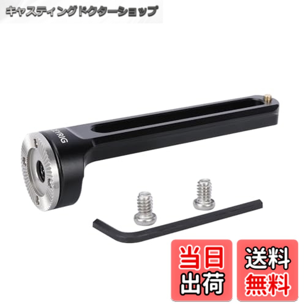 APS LPA [ロープロファイル アダプト レールシステム キーモッド APS LPA [ロープロファイル アダプト レールシステム キーモッド] 電動