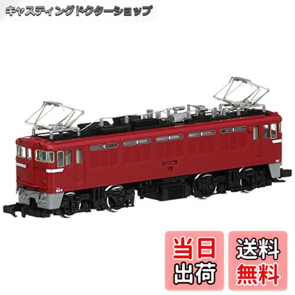 楽天市場】ED62形電気機関車【TOMIX・9115】「鉄道模型 Nゲージ 飯田線