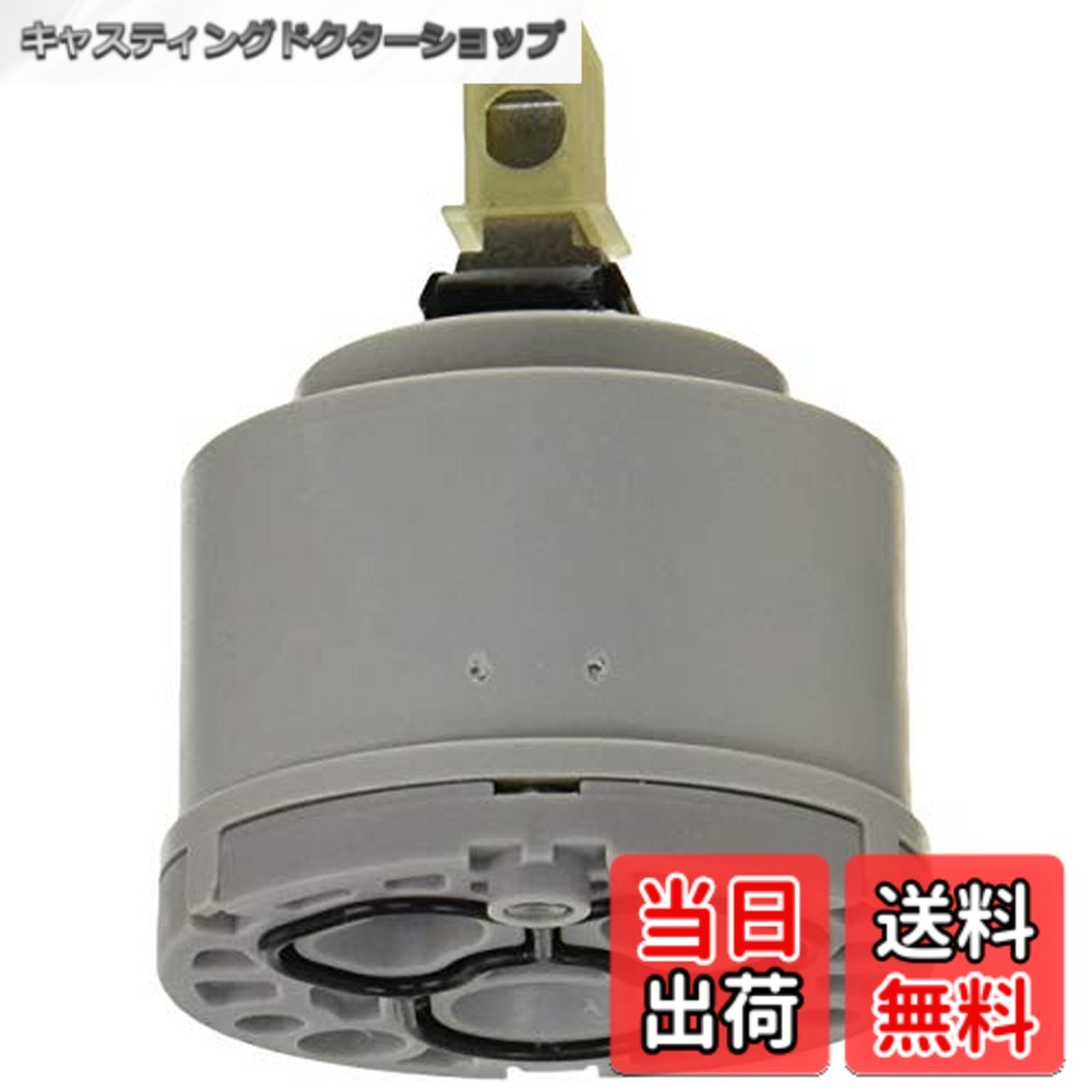 【送料無料】LIXIL(リクシル)INAX シングルレバー水栓用 ヘッドパーツ A-1943-10